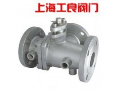 保溫三通球閥-- 上海工良閥門(mén)廠