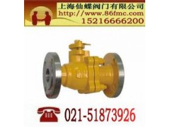 液化氣球閥型號_上海市_德國進口-- 上海仙蝶閥門有限公司