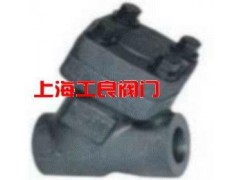 H41H  德標升降式止回閥-- 上海工良閥門廠