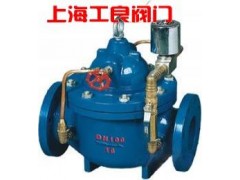 600X水力電動控制閥-- 上海工良閥門廠