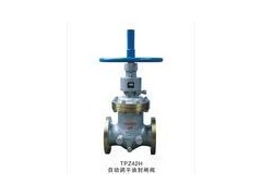 KPTYZ42H自動(dòng)調(diào)平油密封閘閥-- 上海工良閥門(mén)廠