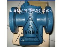 Armstrong阿姆斯壯881倒置桶疏水閥-- 上海勁瑪閥門(mén)制造有限公司