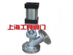 放料閥-上海工良閥門有限公司-- 上海工良閥門廠