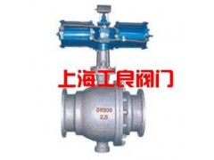 FQ347AF卸灰球閥021-54933257-- 上海工良閥門廠