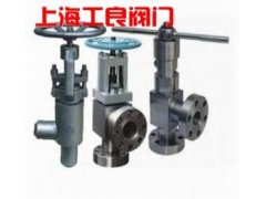 針型閥,針型閥網,針型閥廠-- 上海工良閥門廠