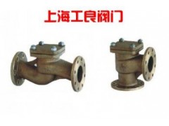 GB/T589-1993船用法蘭青銅止回閥-- 上海工良閥門廠