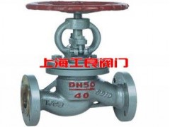 J41N燃氣截止閥-- 上海工良閥門廠
