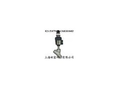 帶限位開關(guān)氣動(dòng)角座閥-- 上海祝富閥門設(shè)備有限公司