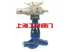 焊接電動(dòng)截止閥021-54933257-- 上海工良閥門廠