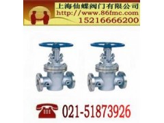 保溫閘閥型號_上海市_德國進口-- 上海仙蝶閥門有限公司