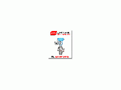 ZJHQ/ZJHX氣動三通調(diào)節(jié)閥-- 上海埃美森閥門有限公司