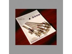 各種封裝的溫度探頭[0001]-- 揚(yáng)州市文天網(wǎng)絡(luò)科技有限公司