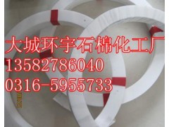 四氟墊片-- 大城縣環宇密封化工廠