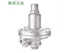 阿姆斯壯直接作用式減壓閥-- 上海隆昌閥門五金機電有限公司