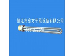供應翅片式電熱管-- 鎮江市東方節能設備有限公司