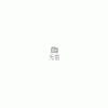 GDQ-20高能點火器