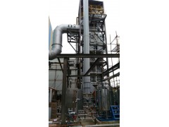 佰銘常溫除氧器除氧效果好體積小-- 無(wú)錫佰銘環(huán)保設(shè)備有限公司