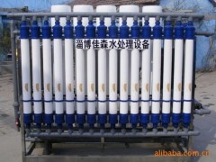 反滲透設備-- 淄博佳森水環境設備有限公司