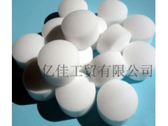 軟水鹽-- 泰安億佳工貿