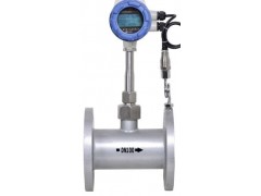 LDYB蒸汽流量計-- 重慶聯大儀表有限公司北京辦事處