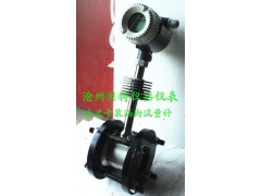 DN25mm導熱油鍋爐流量計不銹鋼渦街傳感器1-10m3/h-- 滄州貝特儀器儀表有限公司