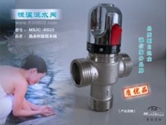 供應(yīng)1寸太陽(yáng)能儀表閥-- 曼德束溫控系統(tǒng)（福建）公司