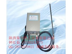 工業鍋爐-高能點火器-- 陜西秦川熱工技術有限公司銷售部