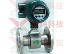 AXF電磁流量計-- 欣煒科技（北京）有限公司