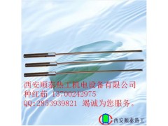 CDQ-A型手持式脈沖點(diǎn)火槍-- 陜西秦川熱工技術(shù)有限公司銷(xiāo)售部