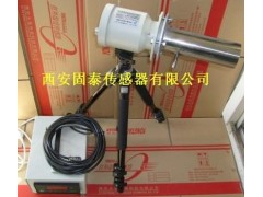 H-T系列一體化光學(xué)高溫計(jì)-- 西安永泰傳感科技有限公司