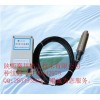 ZQ-102紫外線火焰監測器