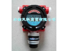 AEC2232bx氫氣氣體報警器行貨直供-- 濟南天科商貿有限公司