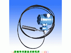 HBP-800Y靜壓投入式液位變送器-- 山東華興儀表自動(dòng)化有限公司