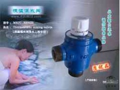 MSJC-RS40B熱水工程混水恒溫閥-- 曼德束溫控系統(tǒng)（陜西）公司