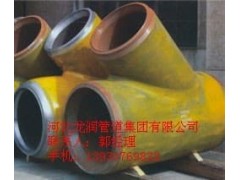 Y型碳鋼三通-- 河北龍潤管道集團有限公司銷售部