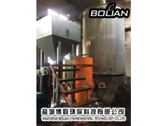 鹽城立式燃煤鍋爐改造生物質專用燃燒機-- 鹽城博聯環?？萍加邢薰? class=