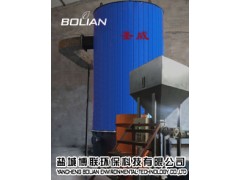 鹽城響水立式燃煤鍋爐改造-推薦博聯生物質燃燒機-- 鹽城博聯環?？萍加邢薰? class=