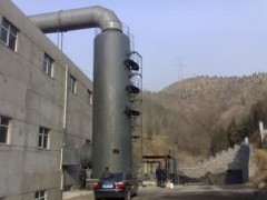 鍋爐煙氣凈化除塵脫硫塔-- 河北華強科技開發有限公司