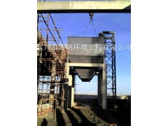 360型陶瓷多管除塵器-- 宜興市海納環(huán)境工程有限公司