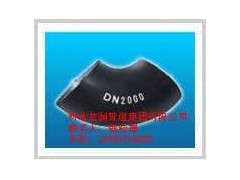 90度彎頭-- 河北龍潤管道集團有限公司銷售部