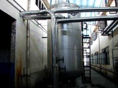LNG環(huán)保天然氣-- 天津悅品新能源科技有限公司