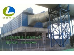 LD-WD型大型臥式靜電除塵器-- 江蘇綠都環境工程有限公司
