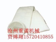 防靜電除塵布袋-- 滄州重諾機械制造有限公司