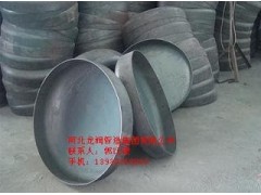 碳鋼封頭-- 河北龍潤管道集團有限公司銷售部