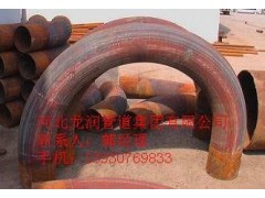 U型碳鋼彎管-- 河北龍潤管道集團有限公司銷售部
