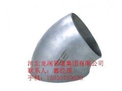 60°彎頭-- 河北龍潤管道集團有限公司銷售部