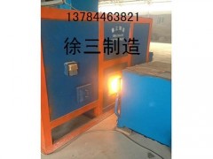 保定專業生物質燃燒機-- 大城縣徐三生物質燃燒設備有限公司