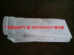 廣東廣州訂做鋼鐵廠三防針刺氈除塵布袋供應商-- 佛山市寶峰高溫除塵設(shè)備有限公司