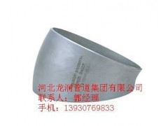 30°彎頭-- 河北龍潤管道集團有限公司銷售部