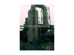 20T鍋爐脫硫除塵器-- 河北華強科技開發有限公司